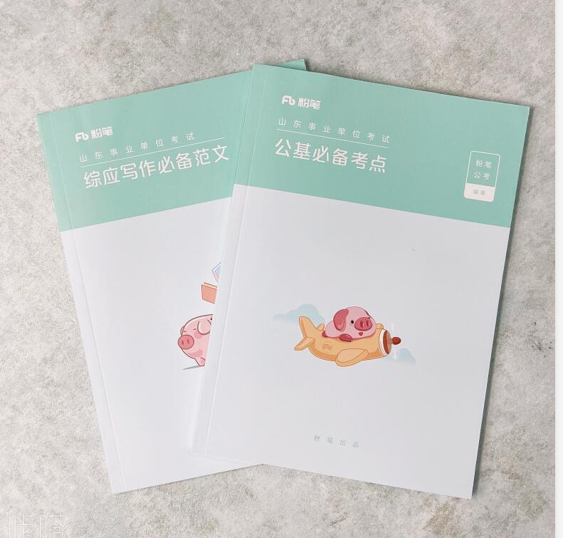 1603767164650136.jpg 1603767164650136.jpg