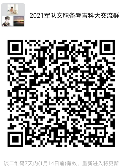 1609999740714329.png 2.png